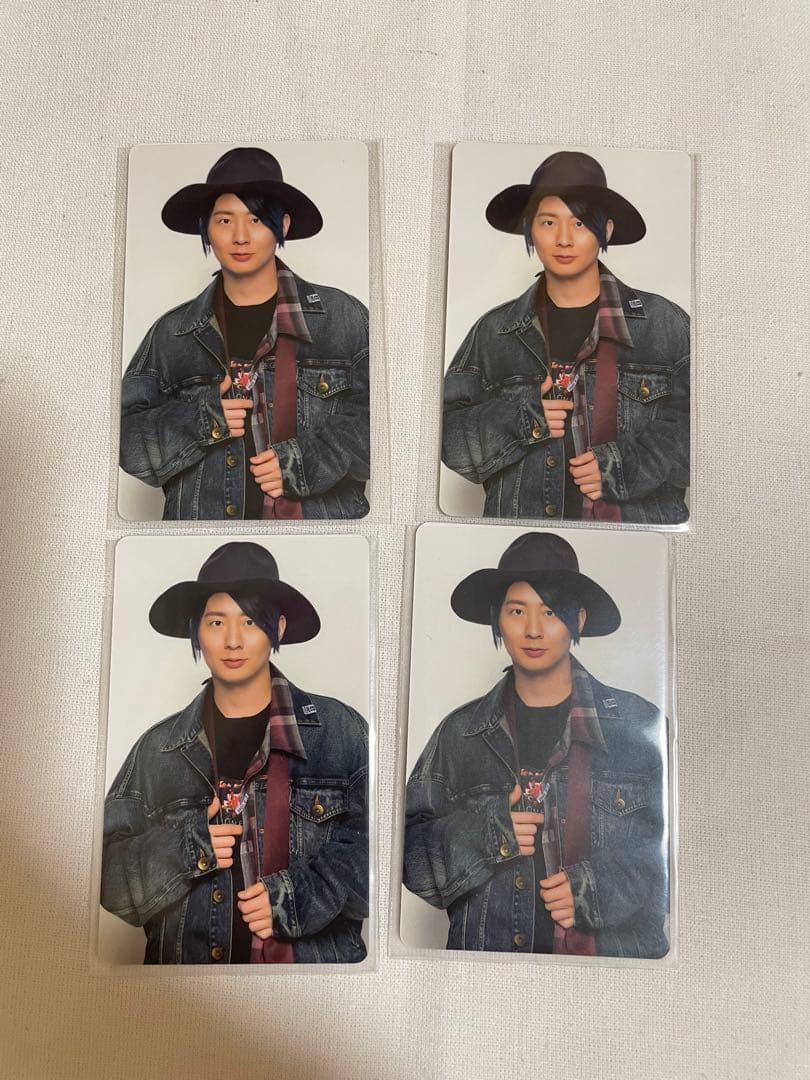 Kiramune Trignal 木村良平 フォトカード