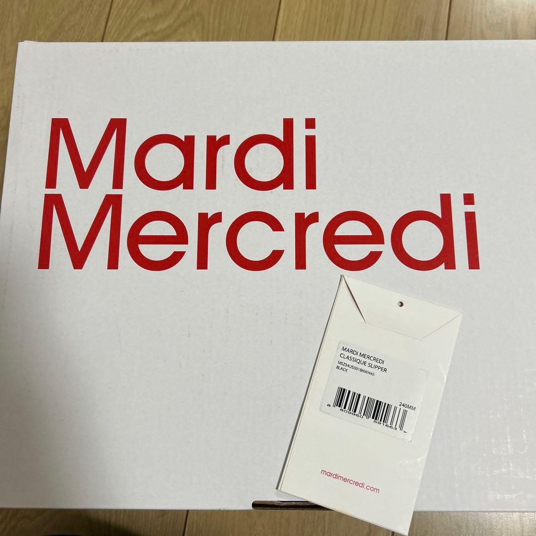 Mardi Mercredi ブラックムートンブーツ　24cm