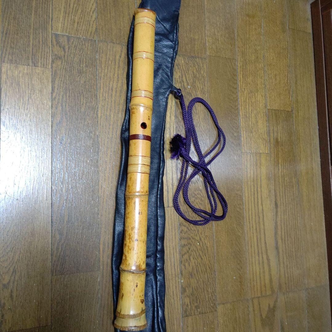 友正岳童銘一尺八寸管三印　皮袋付き検尺八　伝統楽器　琴古流　和楽器
