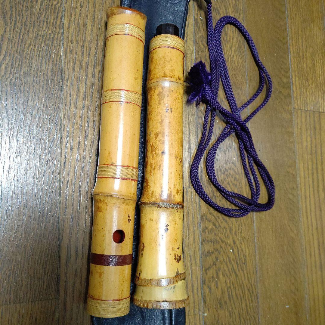 友正岳童銘一尺八寸管三印　皮袋付き検尺八　伝統楽器　琴古流　和楽器
