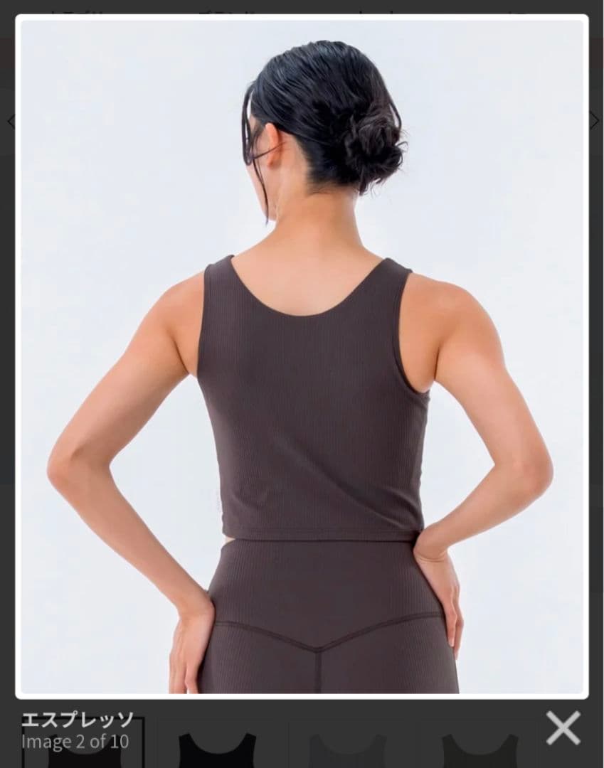 新品【SUKALA】ベーシックリブショートタンクトップ　エスプレッソ L