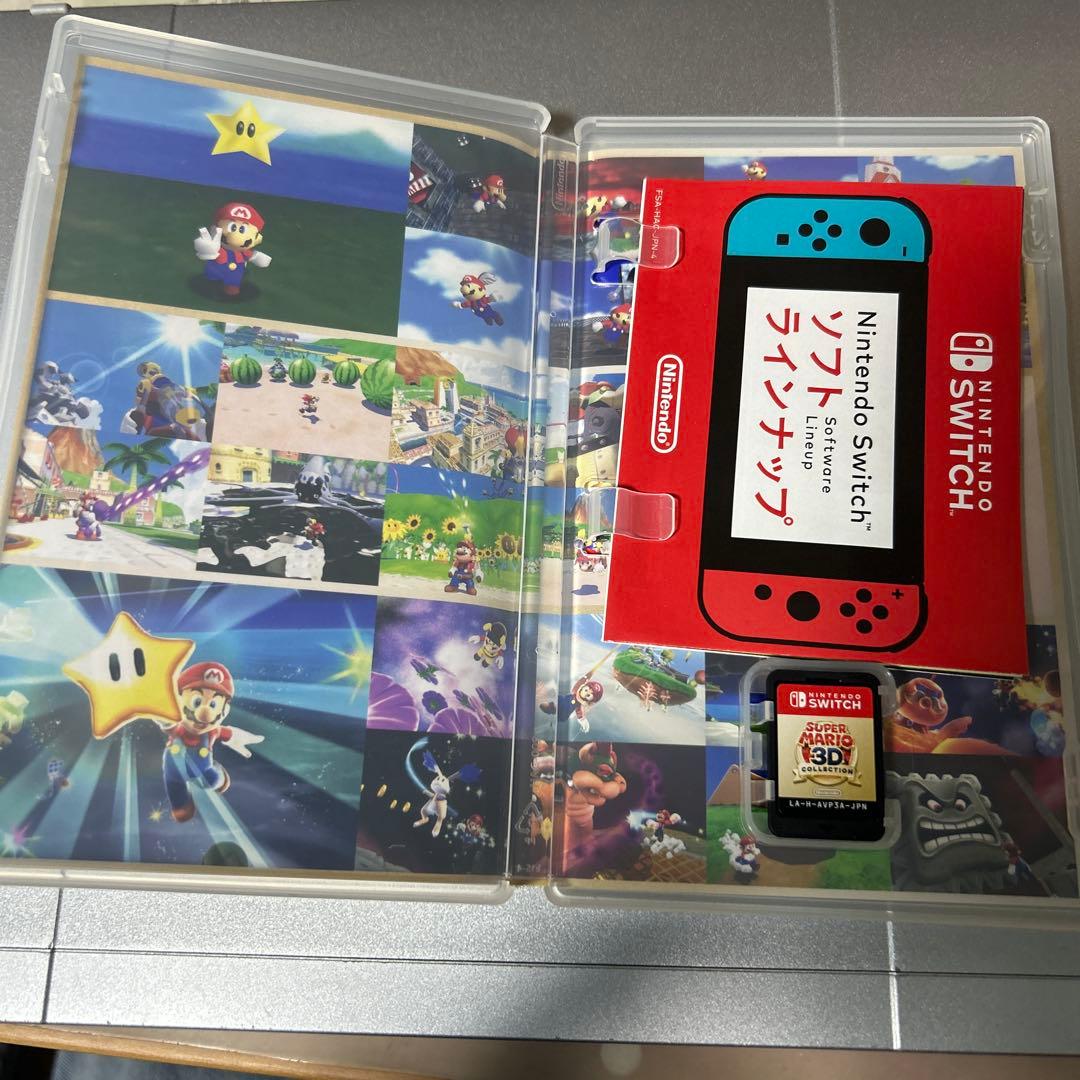 スーパーマリオ 3Dコレクション NintendoSwitch ゲームソフト