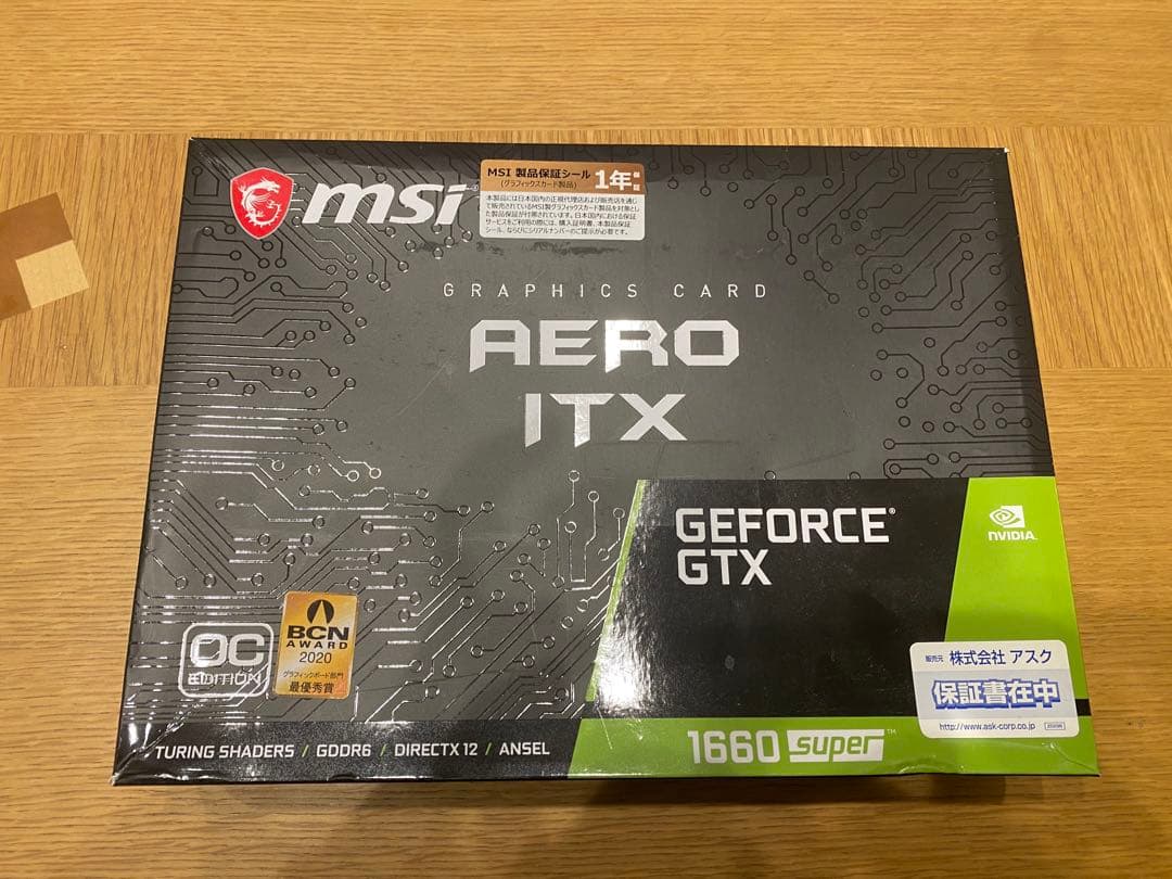 グラフィックボード・グラボ・ビデオカード MSI AERO ITX GeForce GTX 1660 Super