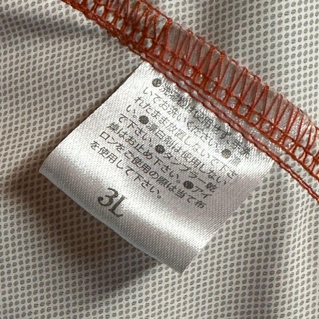 マンダリンブラザーズ 犬用 レインスーツ レインコート カッパ オレンジ 3L