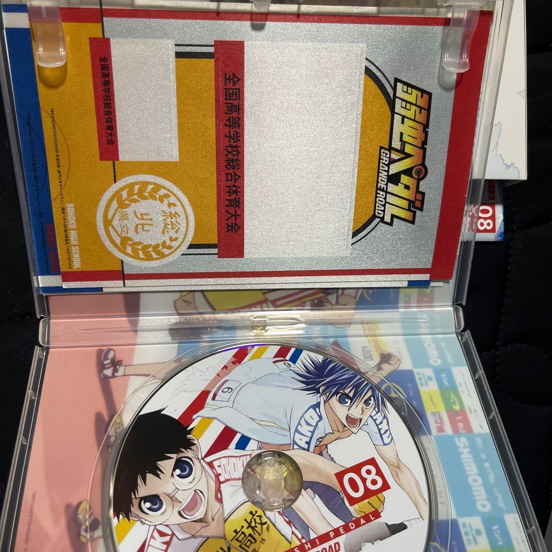 弱虫ペダル　DVD&ブルーレイBOX 4セット