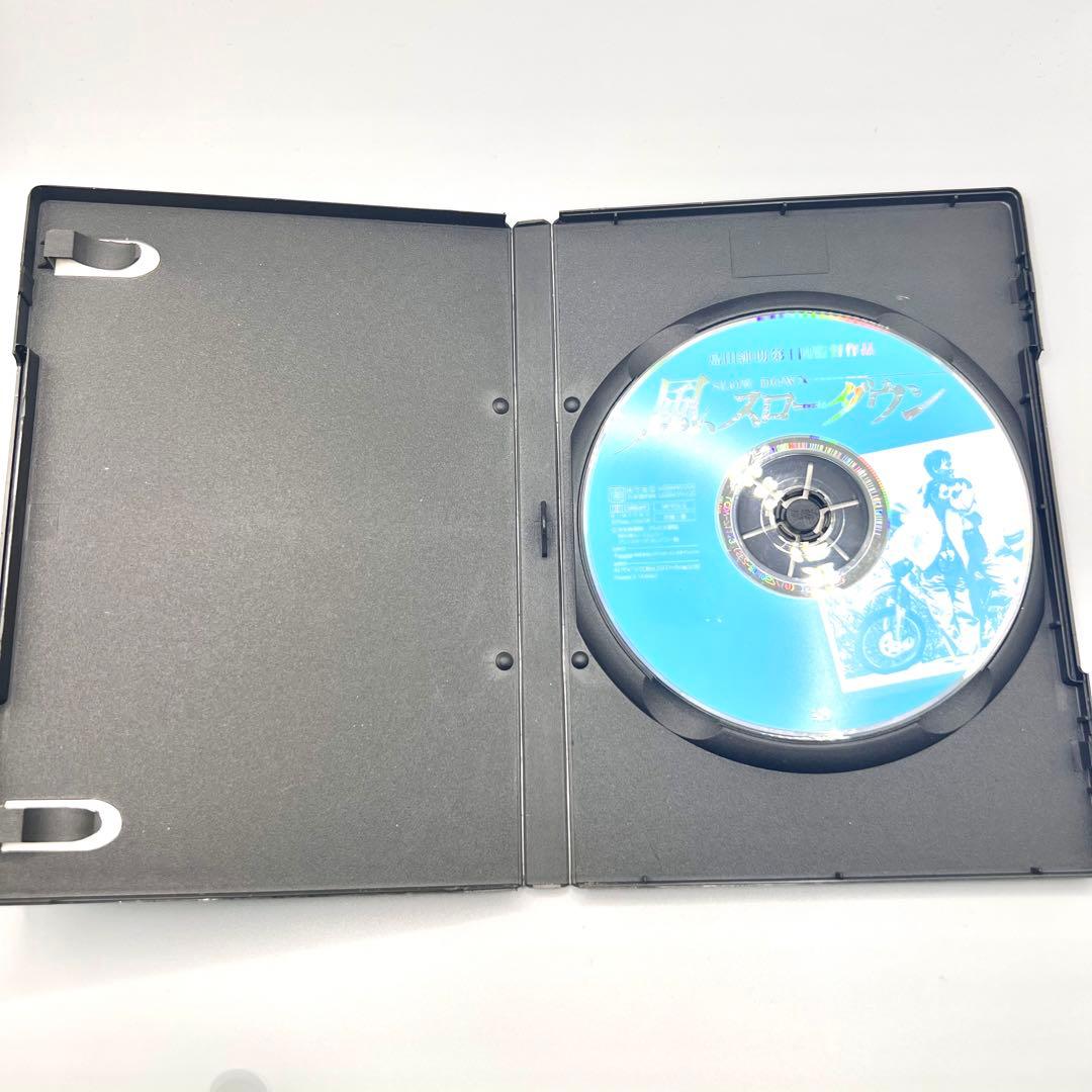 【 中古 】 風、スローダウン 風スローダウン　レンタル落ち