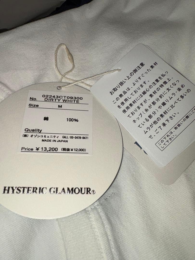 HYSTERIC GLAMOUR VIXEN GIRLワッペン Tシャツ