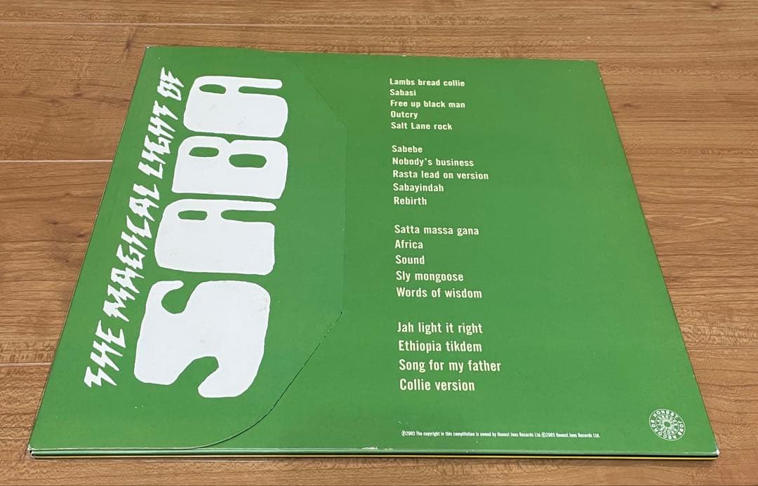 洋楽 Cedric Im Brooks & The Light Of Saba 2LP