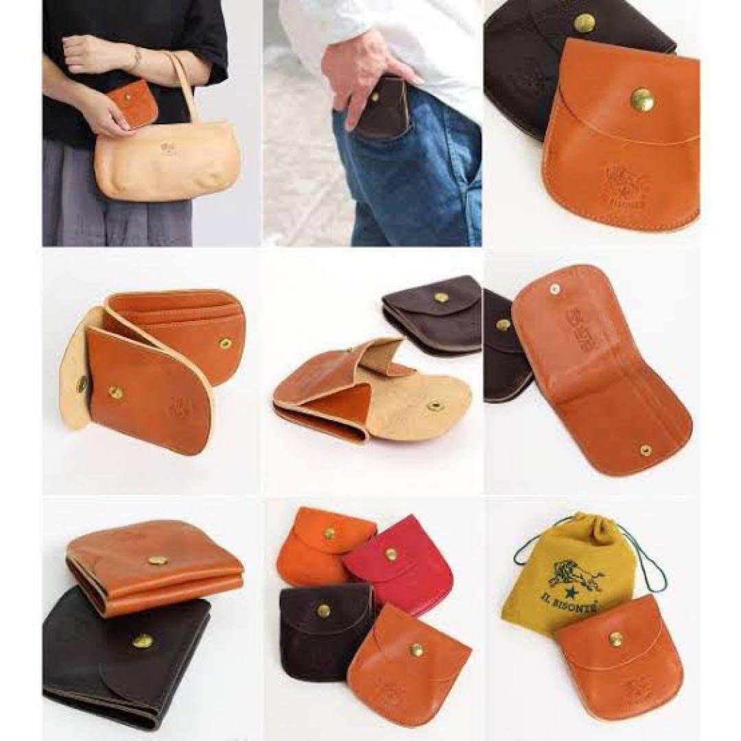 人気デザイン IL BISONTE イルビゾンテ 二つ折り財布 ウォレット 黒