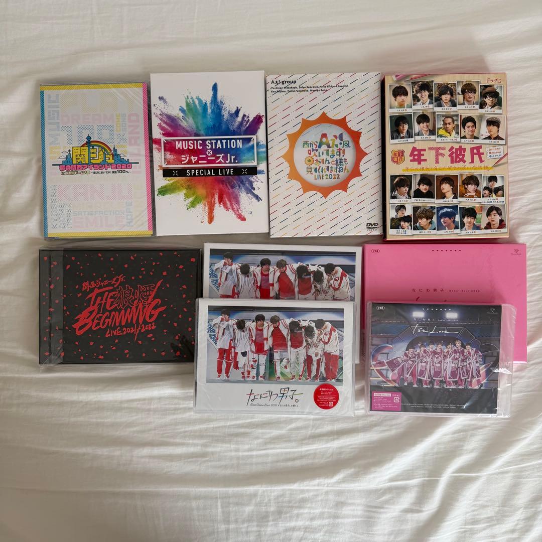 なにわ男子・関西ジャニーズJr DVDまとめ売り