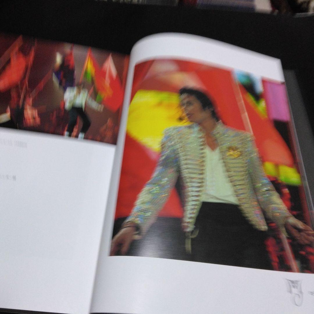 限定本！！MICHAEL　JACKSON　写真集　KING　OF　POP
