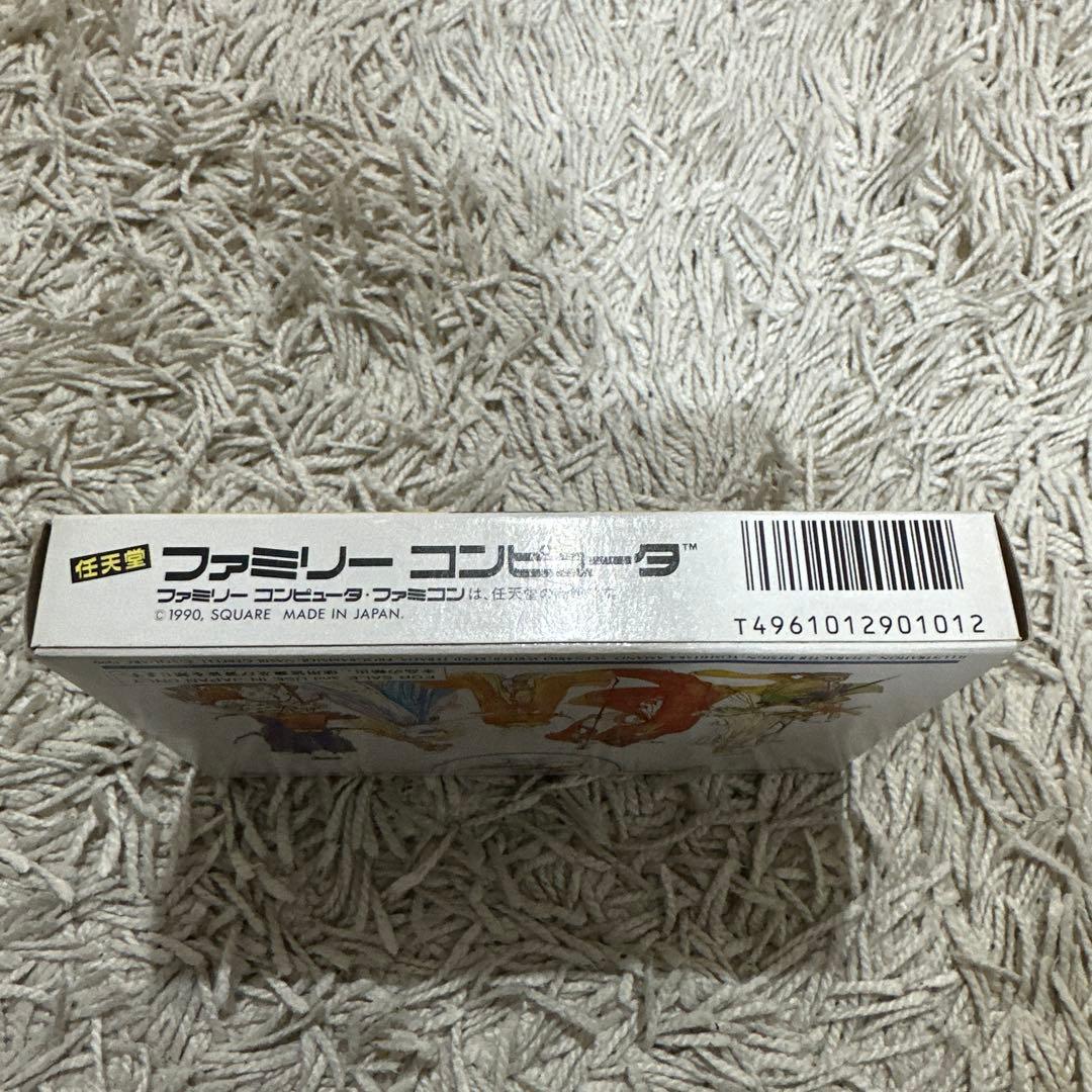 ファイナルファンタジー3 ファミコン