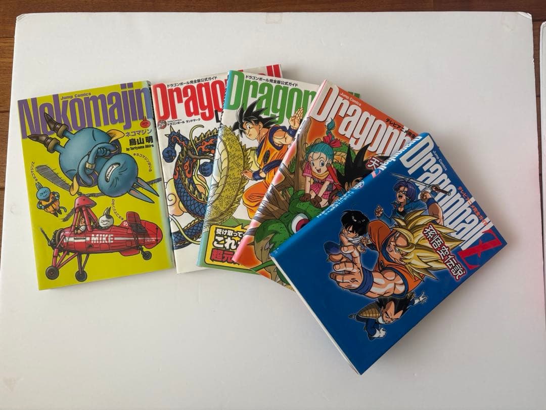 【値下げ中】ドラゴンボール 完全版34巻セット+5冊