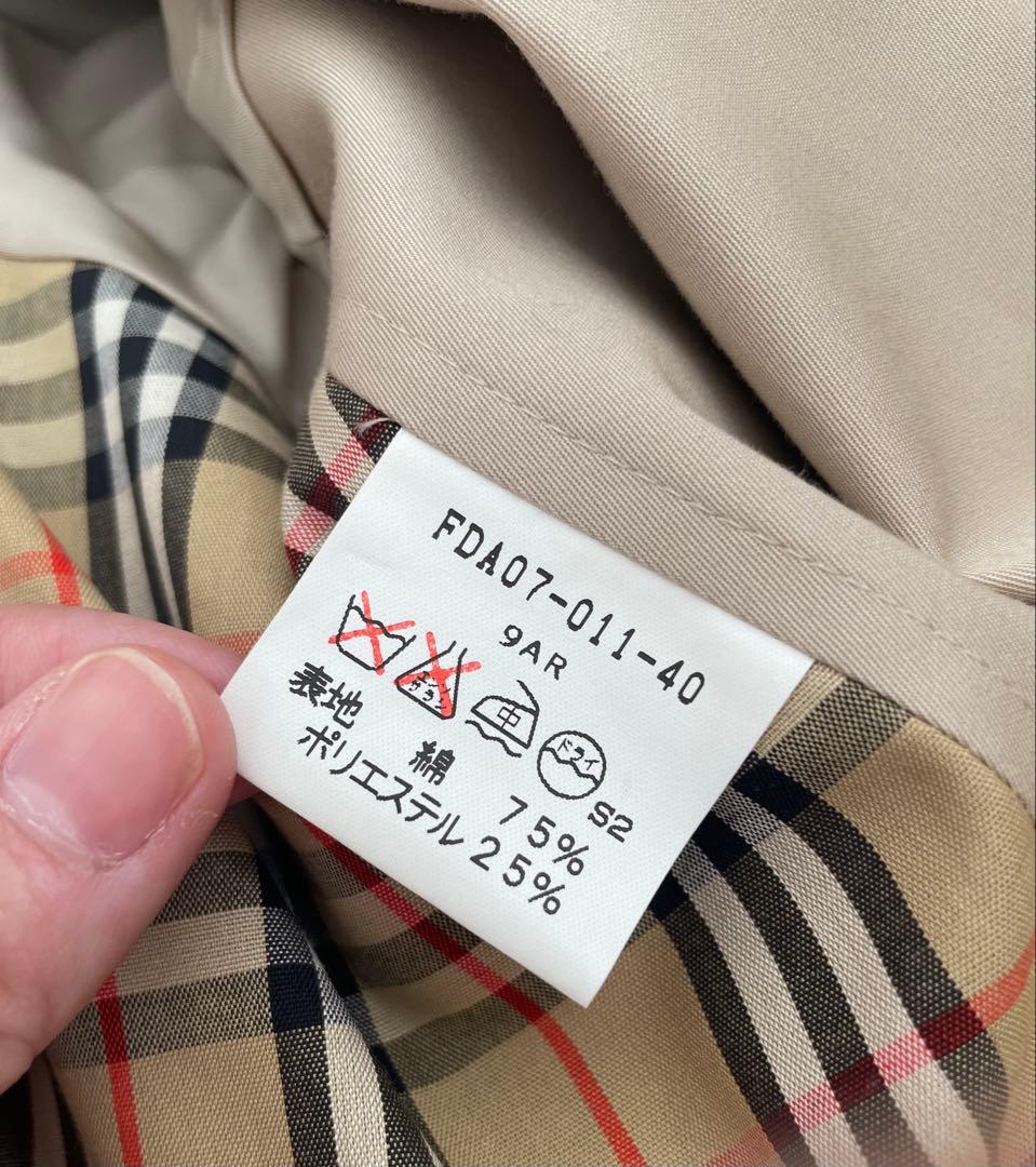 レア！【美品✨】バーバリーズ ステンカラーコート 金ボタン ノバチェック 白タグ
