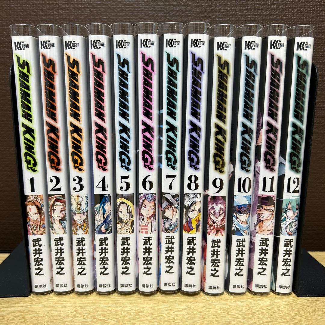 シャーマンキング(SHAMAN KING) 新装版 全35巻　美品