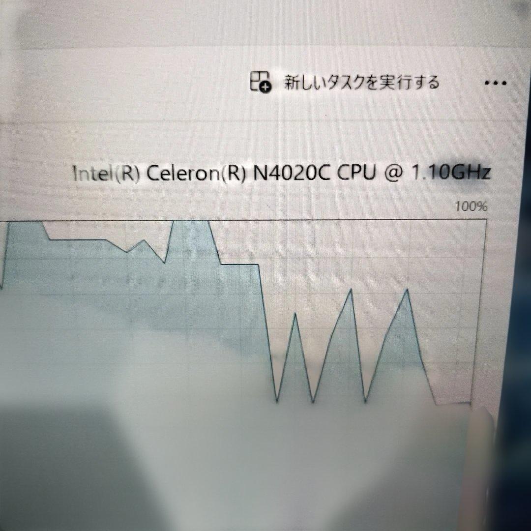 Aocwei A5 ノートPC 14インチ SSD256GB