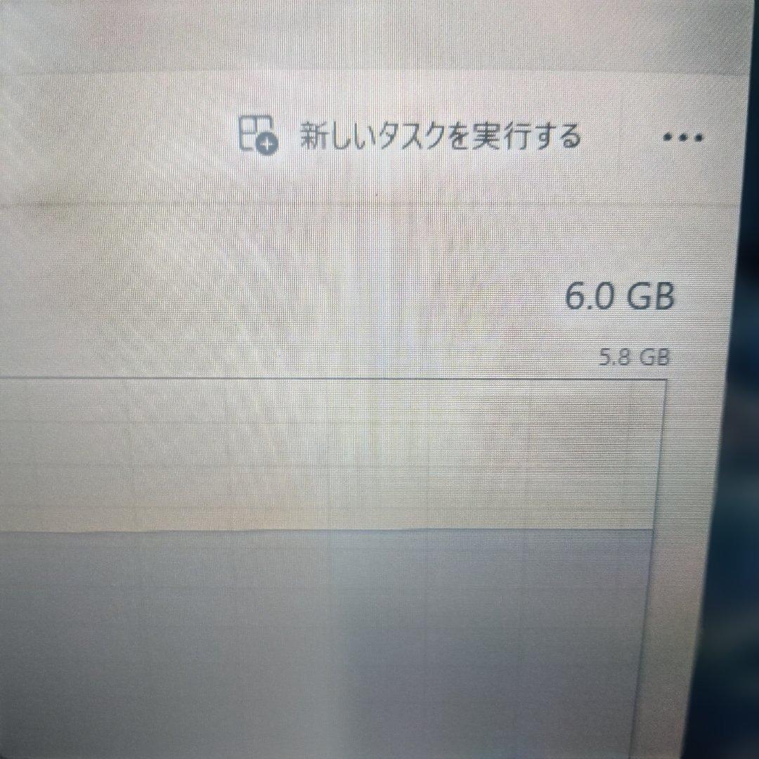 Aocwei A5 ノートPC 14インチ SSD256GB