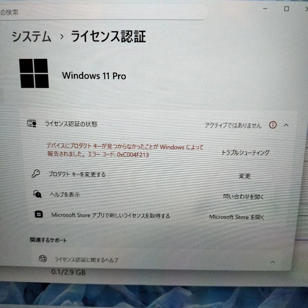 Aocwei A5 ノートPC 14インチ SSD256GB