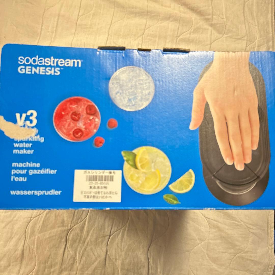 sodastream GENESIS v3 炭酸水メーカー