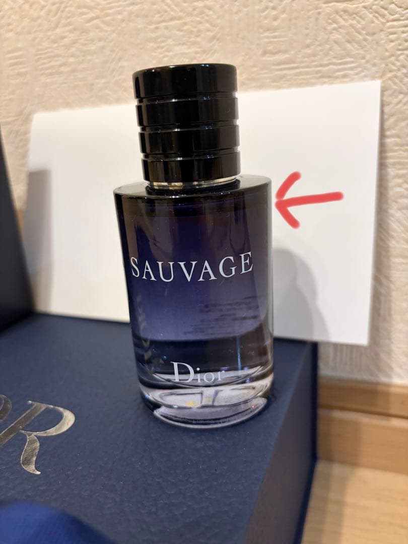 Dior Sauvage オードトワレ 60ml 残9/10以上