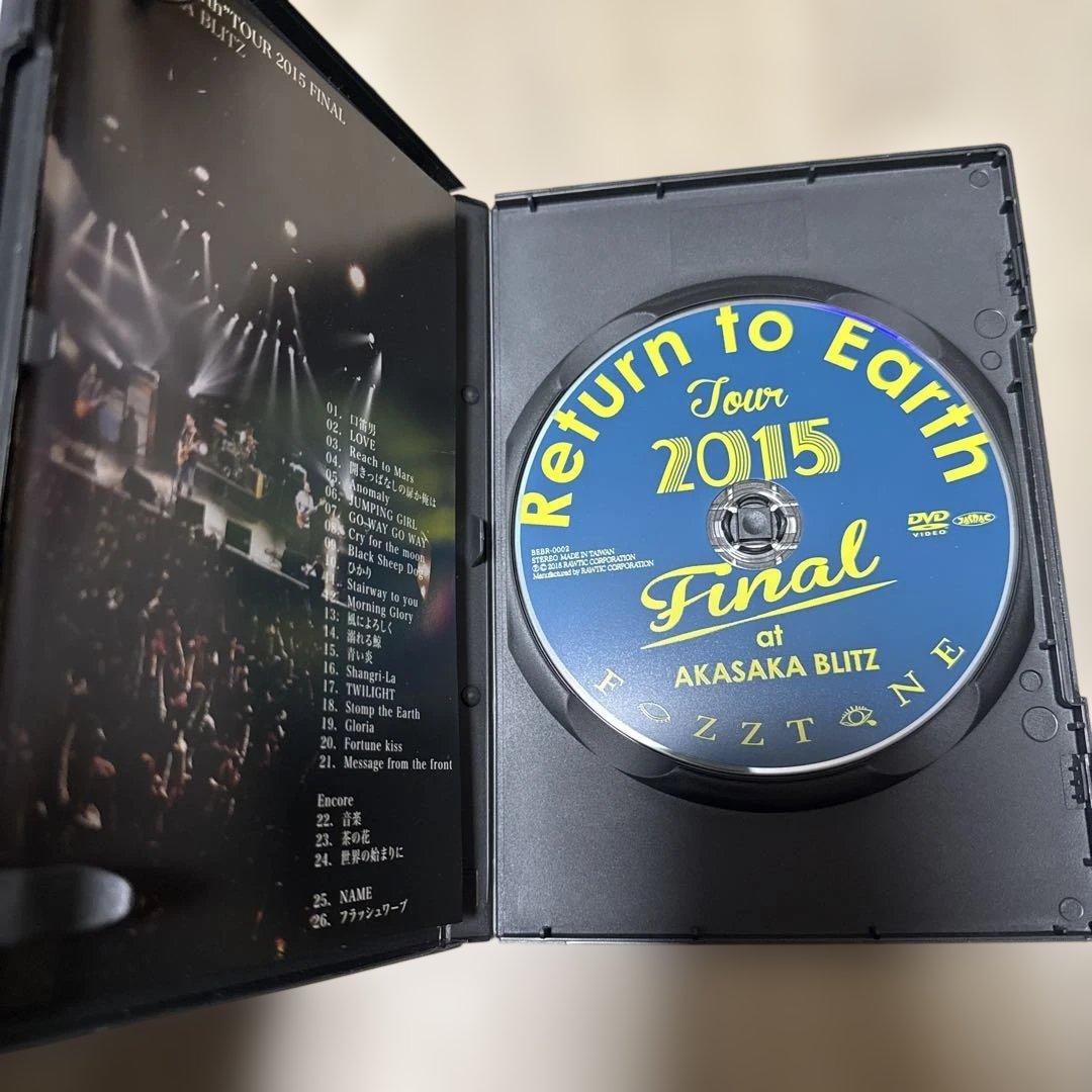 ミュージック FoZZtone / Return to Earth TOUR 2015