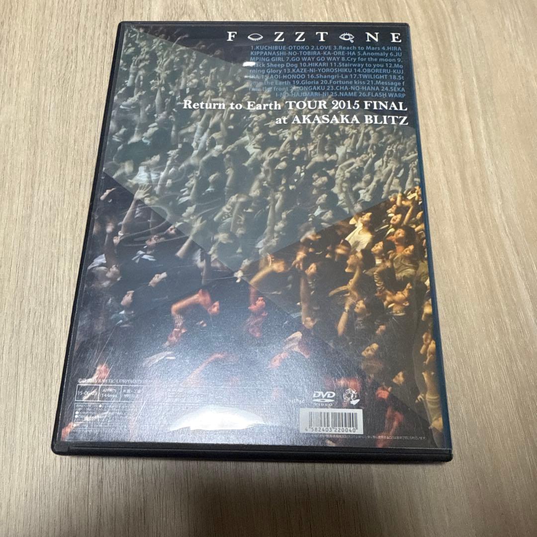 ミュージック FoZZtone / Return to Earth TOUR 2015