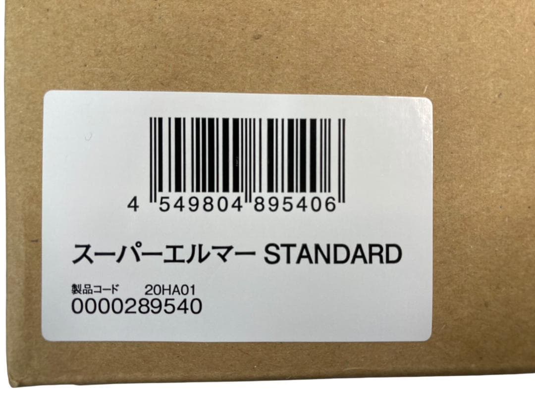★良品★ ソースネクスト スーパーエルマー 英語リスニング教材 VOAコース