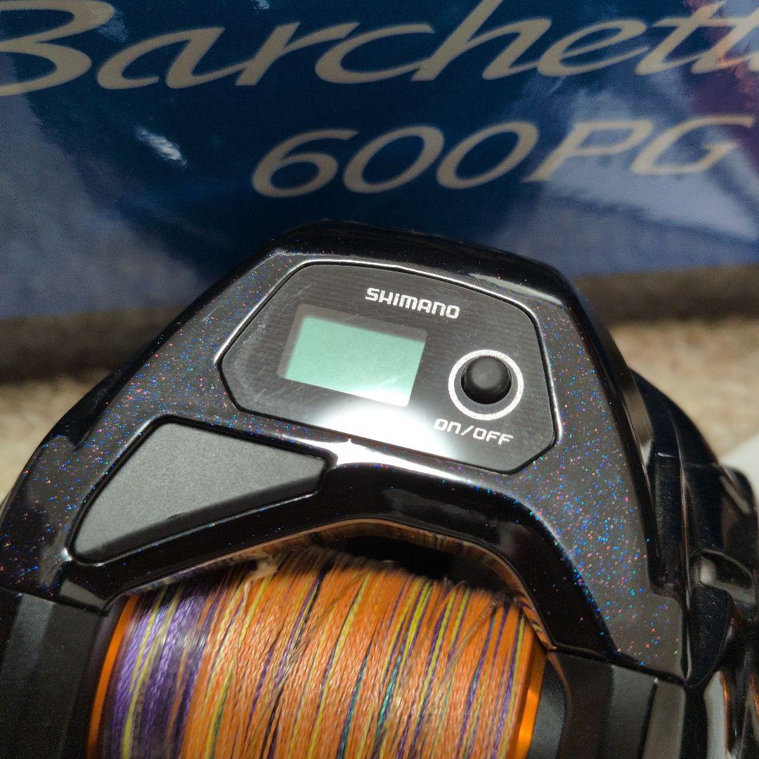 シマノSHIMANO Barchetta BB 600PG リール