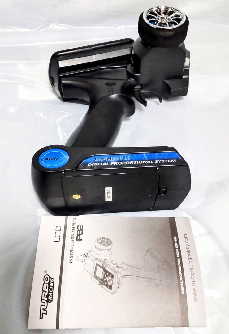 KYOSHO BEETLE オフロードラジコンカー