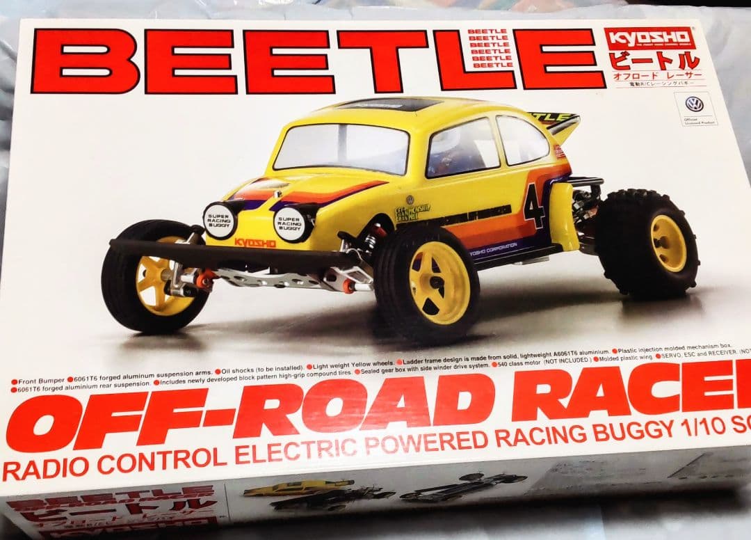 KYOSHO BEETLE オフロードラジコンカー