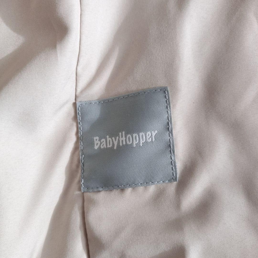 【新品未使用】BabyHopper 空調ベビーケープ