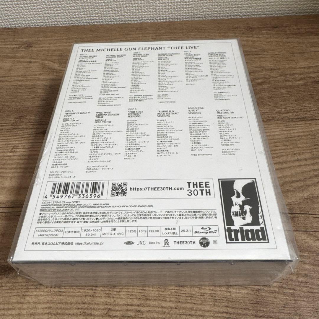 THEE MICHELLE GUN ELEPHANT/THEE LIVE〈初回…