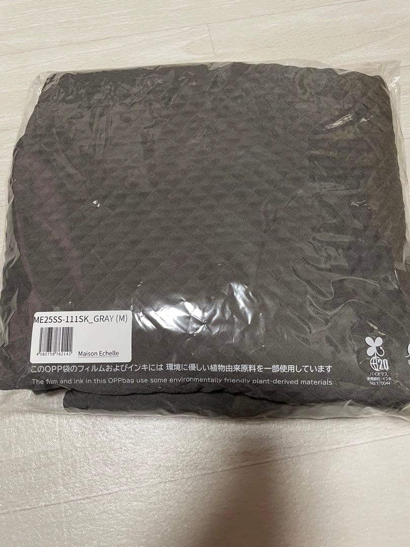 メゾンエシェル　キルティング　ライクタック　ギャザースカート