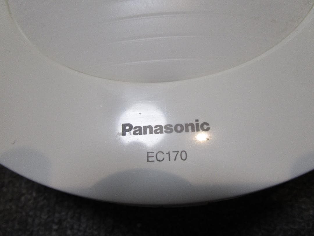 Panasonic 光チャイム