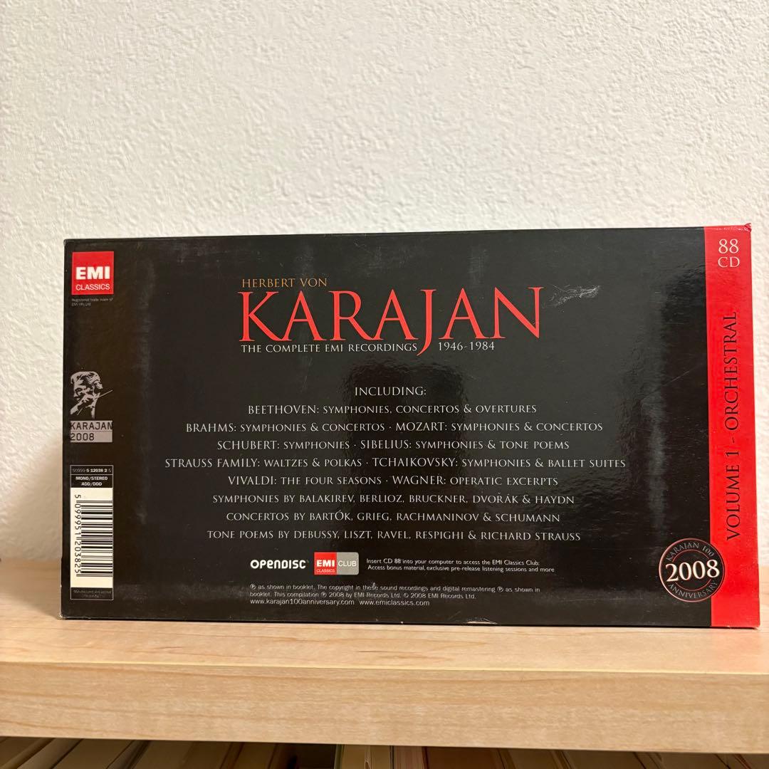 クラシック Karajan Complete EMI Recordings vol.1