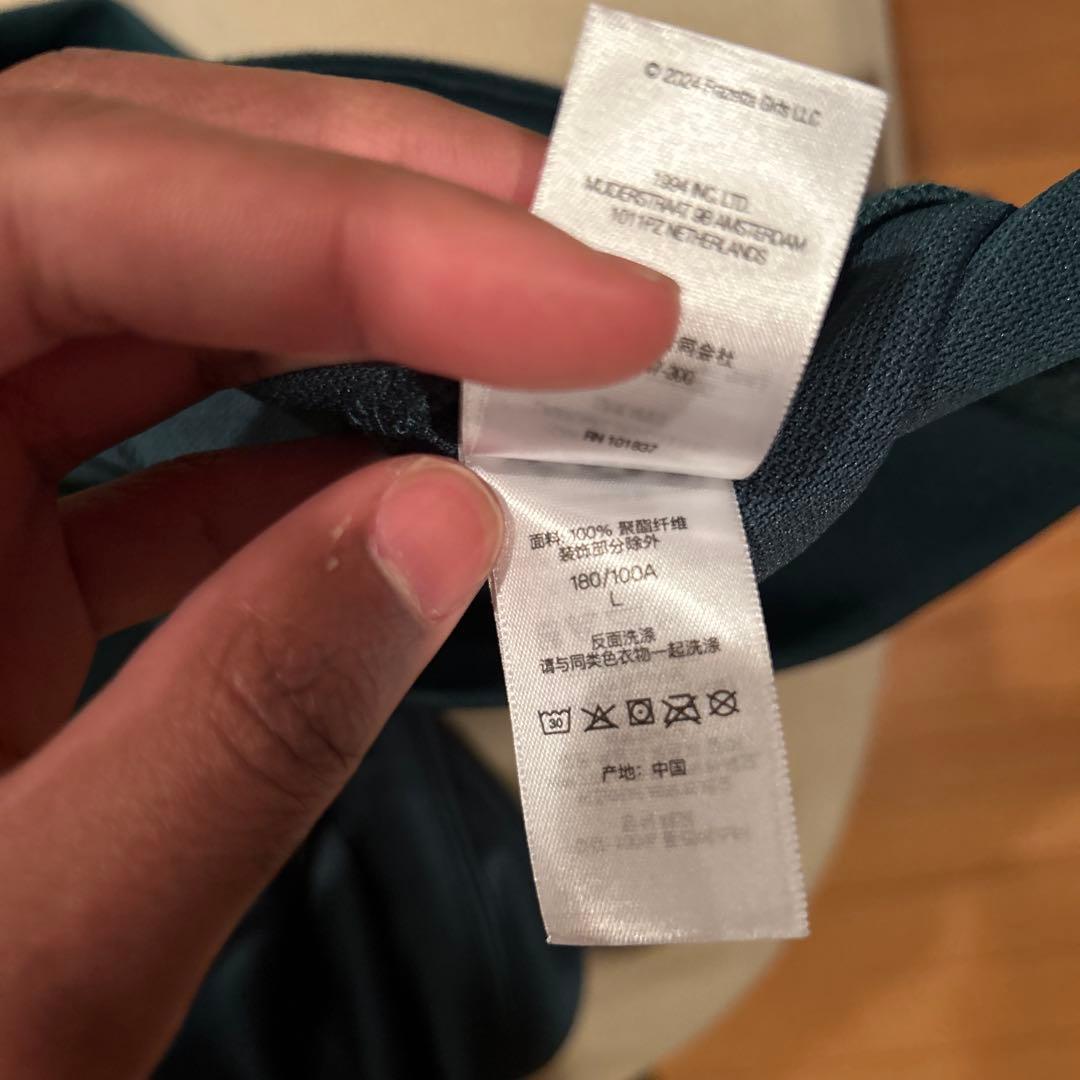 トップス Supreme Frank Frazetta Track Jacket