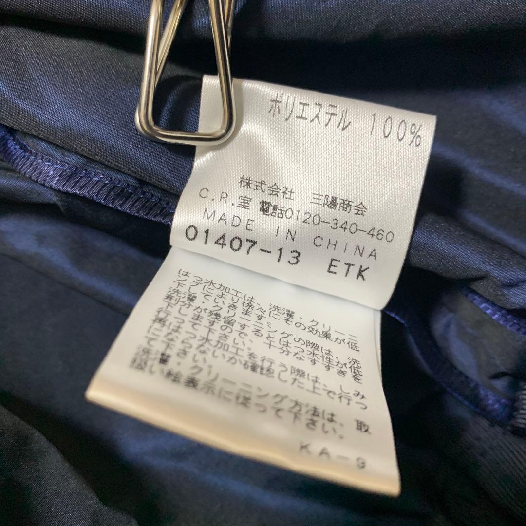 【AMACA】アマカ　フード付き　薄手　ジャケット　コート　ネイビー