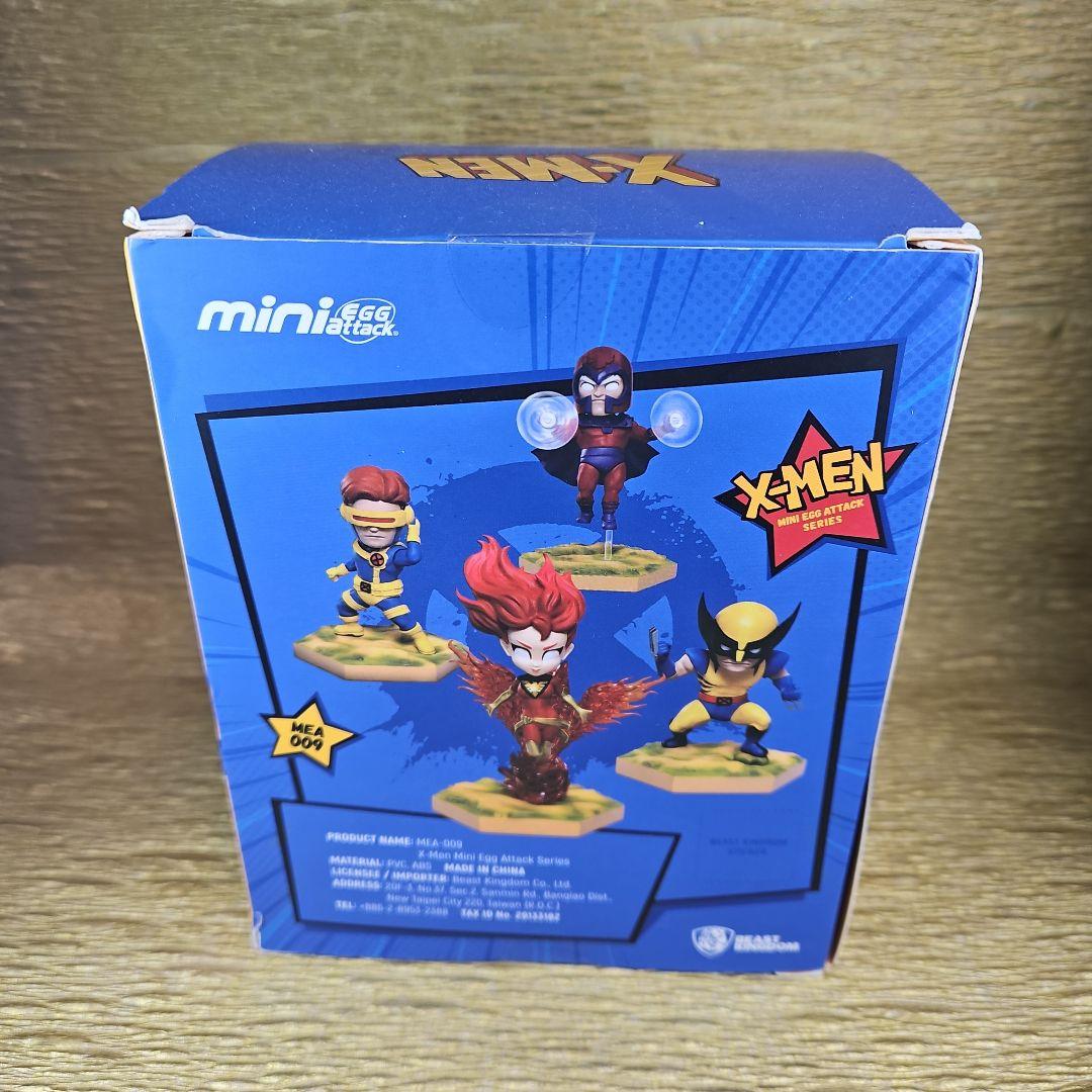 ウルヴァリン　フィギュア　X-MEN