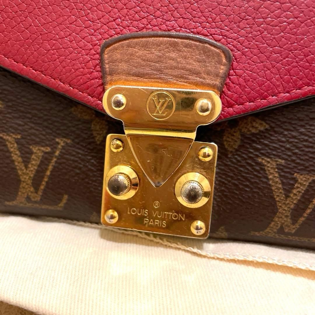 正規品LOUIS VUITTON ポルトフォイユ　パラス　財布　赤　深いレッド