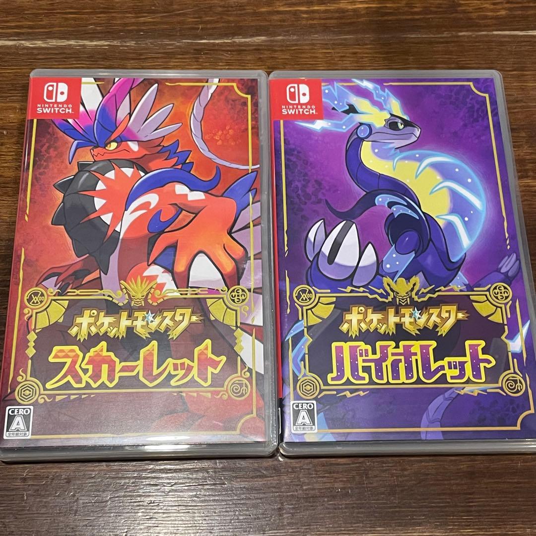 【中古】ポケットモンスター スカーレット・バイオレット ダブルパック