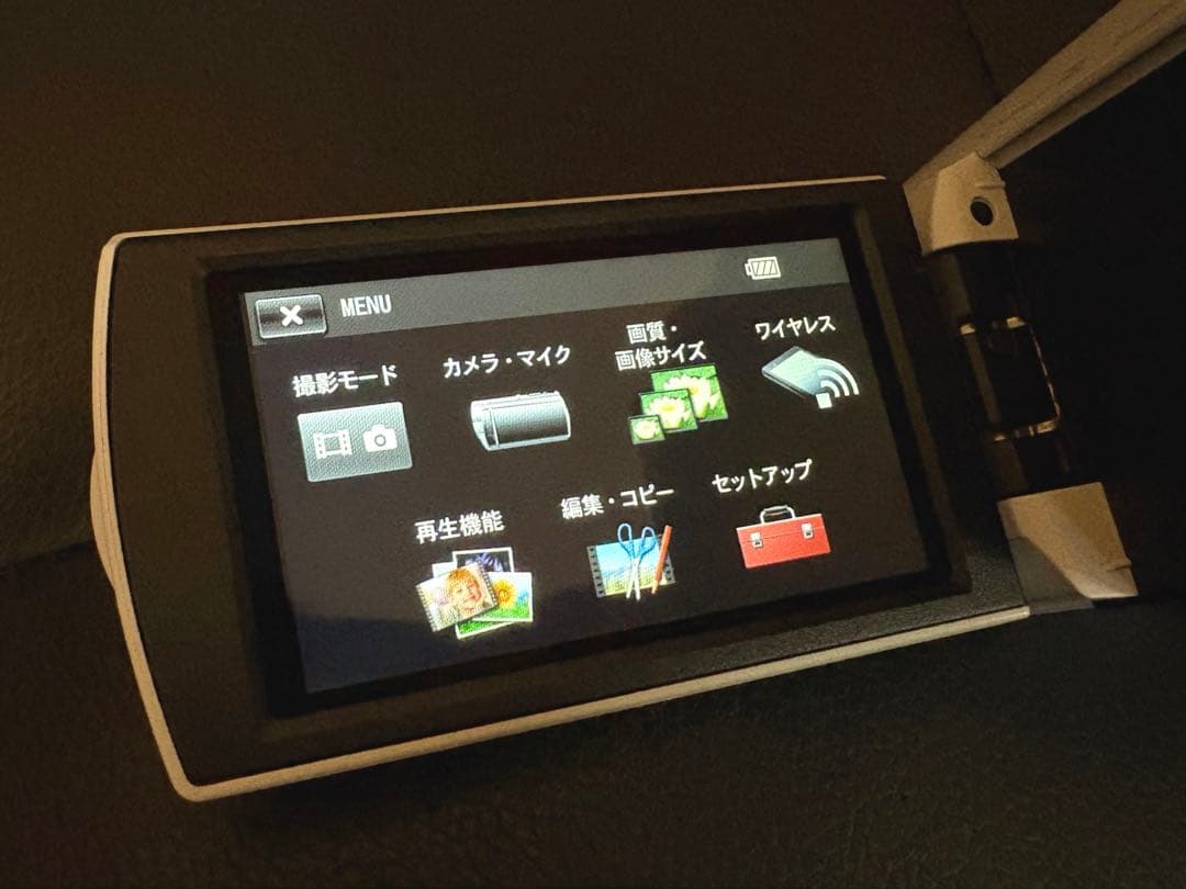 SONY HDR-CX680 ホワイト ビデオカメラ 動作確認済