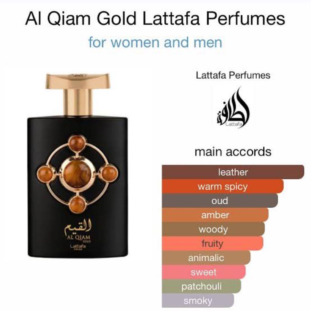 香水(ユニセックス) Lattafa AL QIAM GOLD