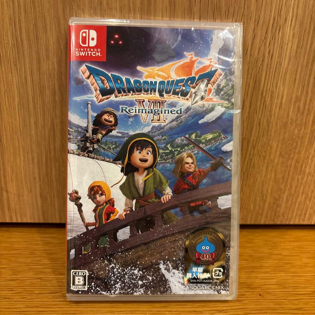 ドラゴンクエスト7 Switch 新品未使用　未開封