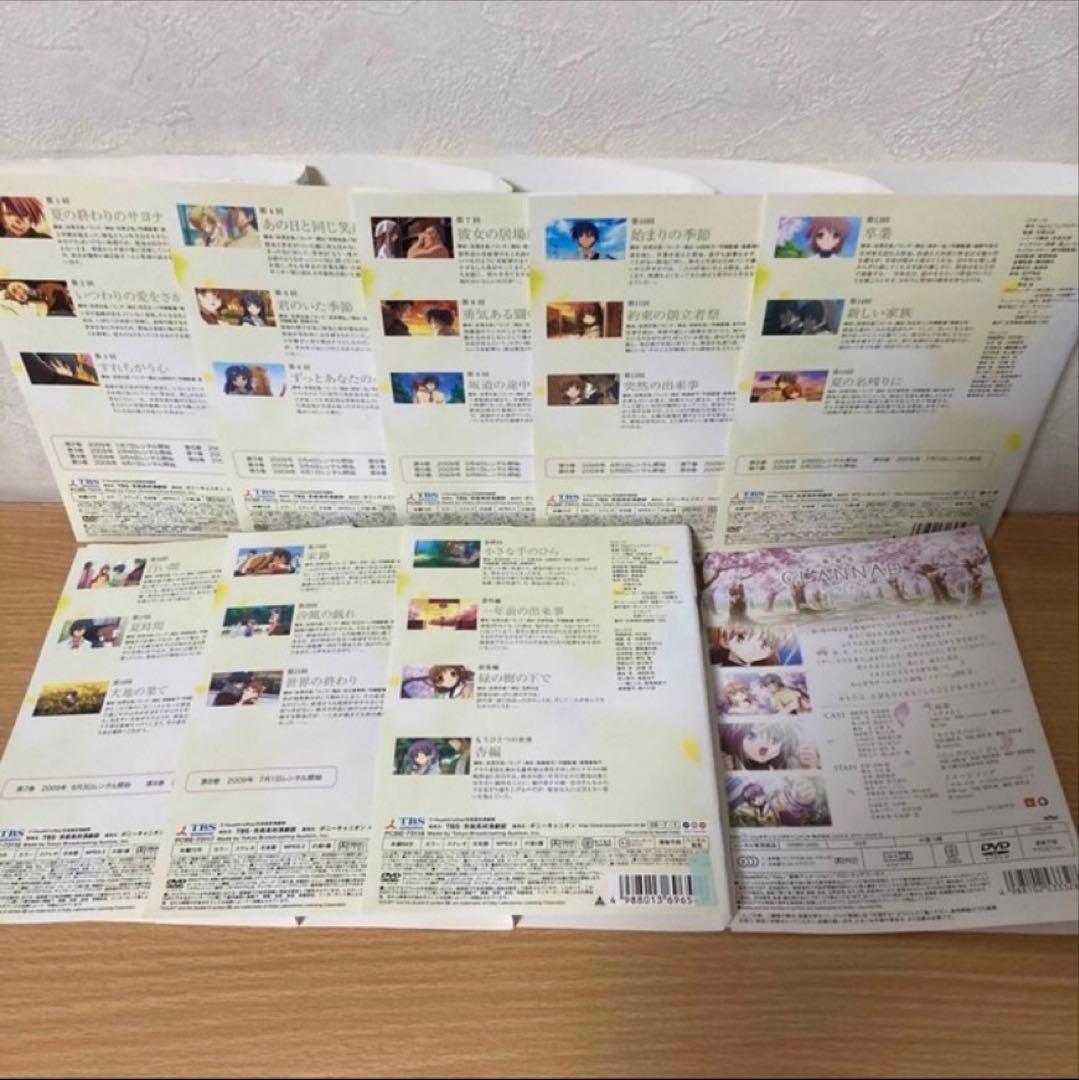 CLANNAD クラナド／クラナドアフターストーリー／劇場版クラナド　 DVD