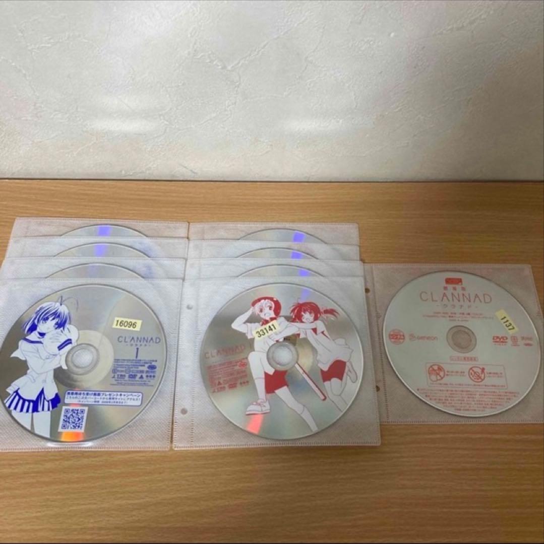 CLANNAD クラナド／クラナドアフターストーリー／劇場版クラナド　 DVD