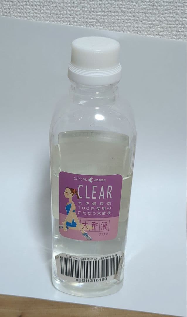 木炭屋 木酢液クリア CLEAR と ロールオン容器