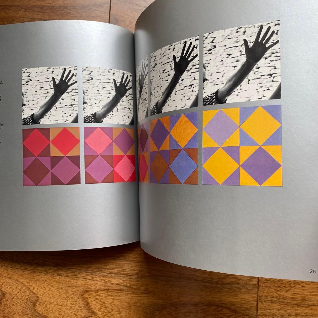 洋書/VASARELY FOLKLORE PLANETAIRE FARBWELT