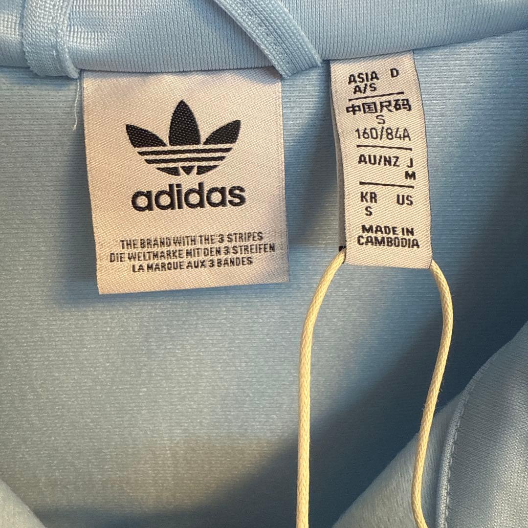 adidasブルー ジャージ ジャケット