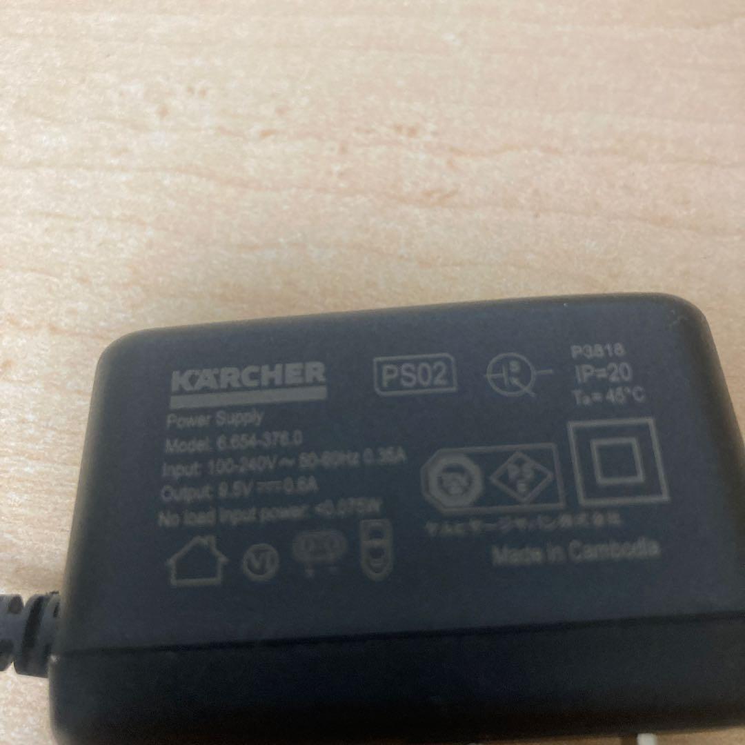 KARCHER ケルヒャー マルチクリーナー OC3