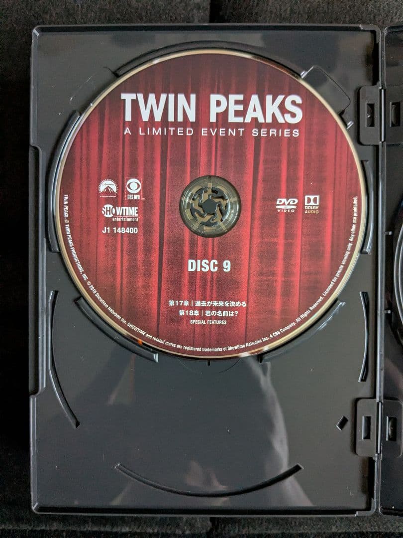 ツインピークス DVD-BOX 9枚組